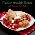 Chicken-Souvlaki-Dinner-on-Plate-with-caption.jpg