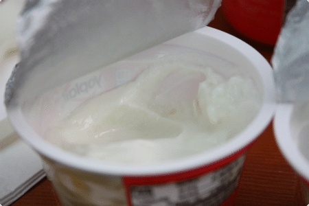 Yoplait Greek Vanilla
