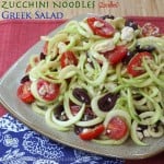 Zucchini-Noodles-Zoodles-Greek-Salad-5-title.jpg