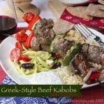 Greek-Beef-Kabobs-Souvlaki-2-title.jpg