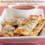 Blue Cheese Cauliflower Cheesy Breadsticks Recipe-9651 title