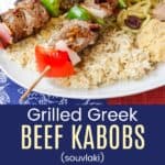 Vertical collage of Greek-style Beef Kabobs served on white plates