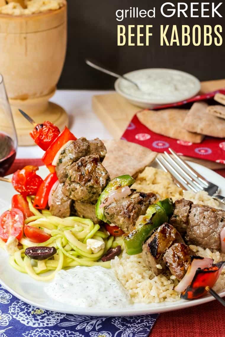 Grilled Greek Beef Kabobs recipe image with title