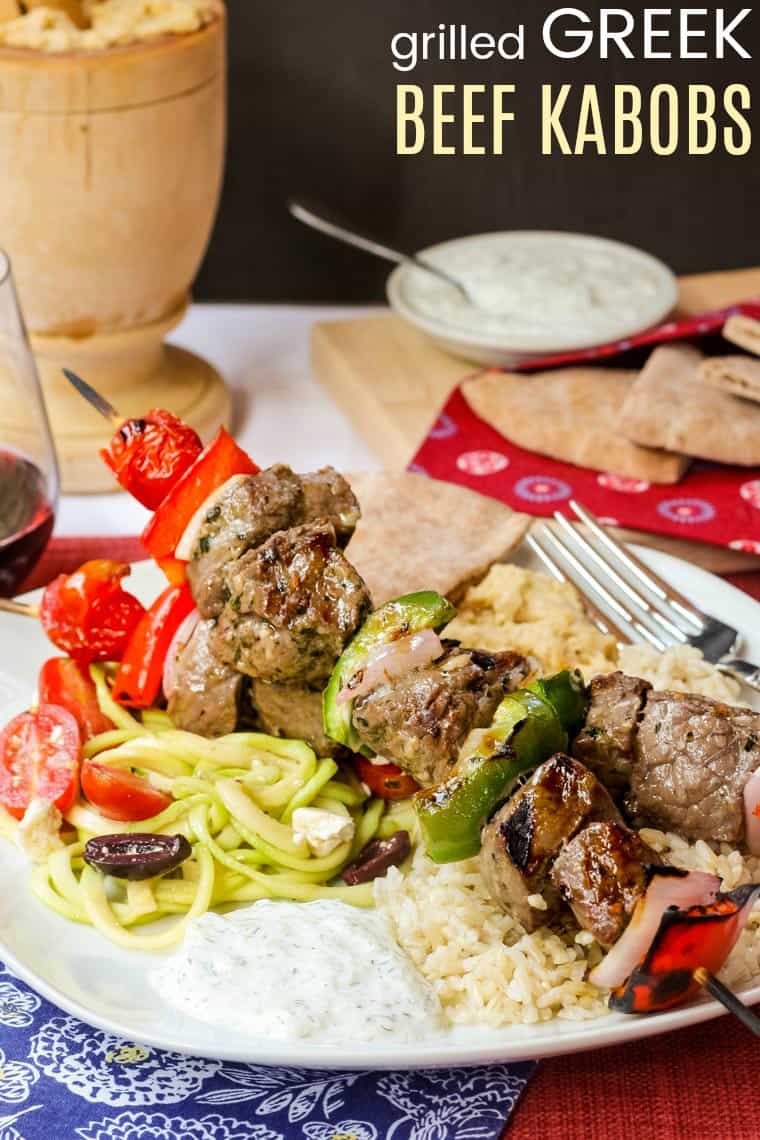 Ricetta Kabobs di manzo greco alla griglia immagine con titolo