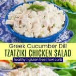 Greek Cucumber Dill Tzatziki Chicken Salad Recipe Pinterest Collage