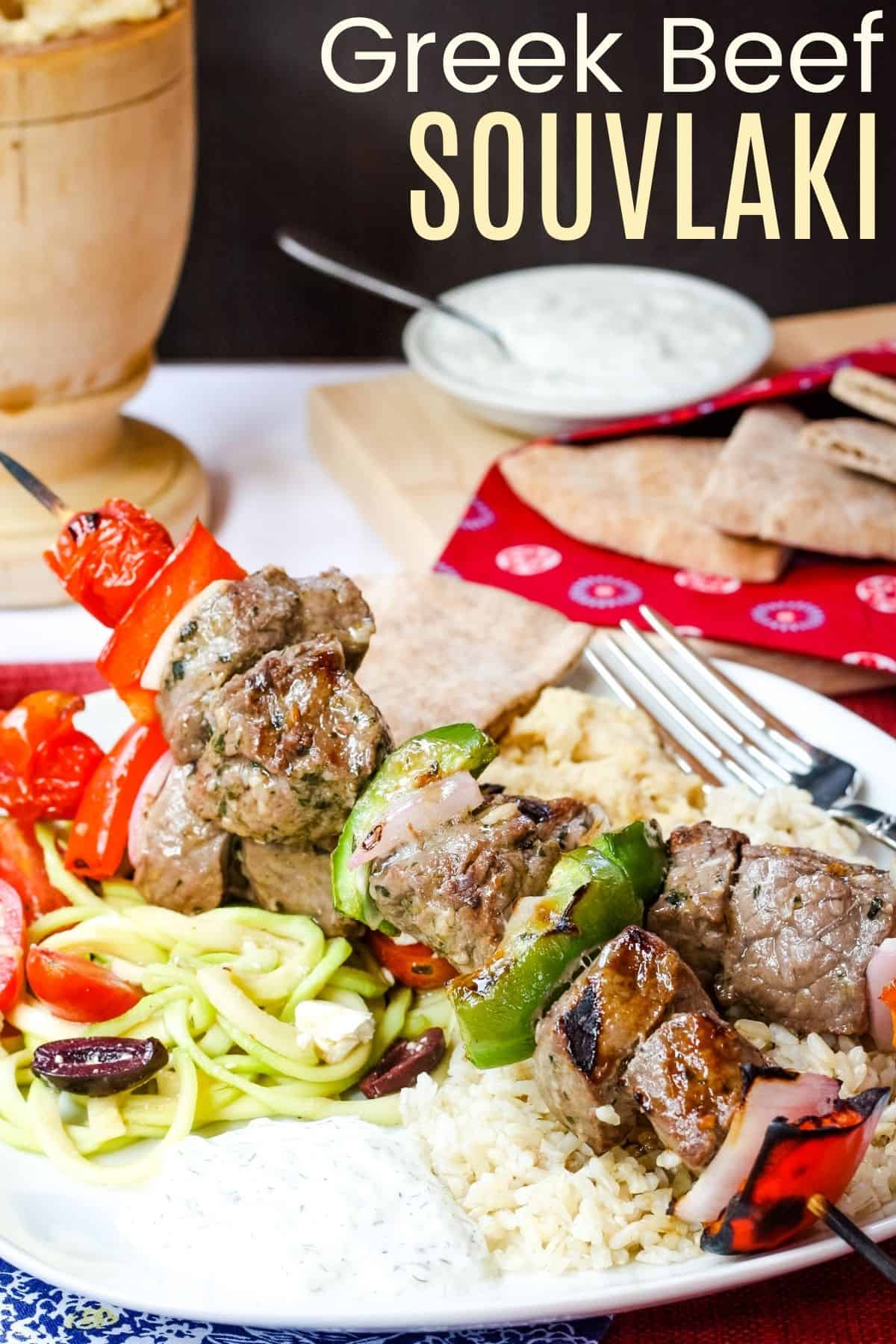 Beef Souvlaki - Greek Steak Kabobs | Cupcakes & Kale Chips