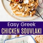 chicken souvlaki served on pita with greek salad and more of the skewers on a serving platter
