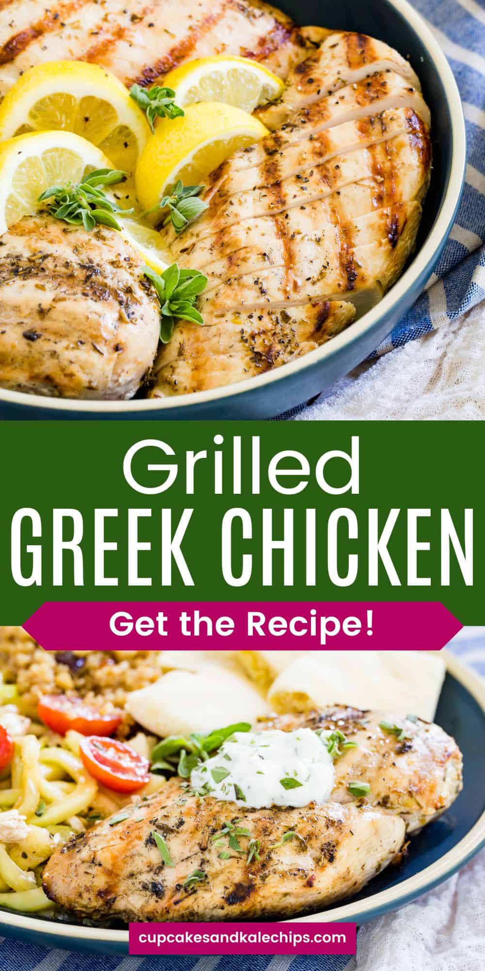 Grilled Greek Chicken Marinade | Cupcakes and Kale Chips