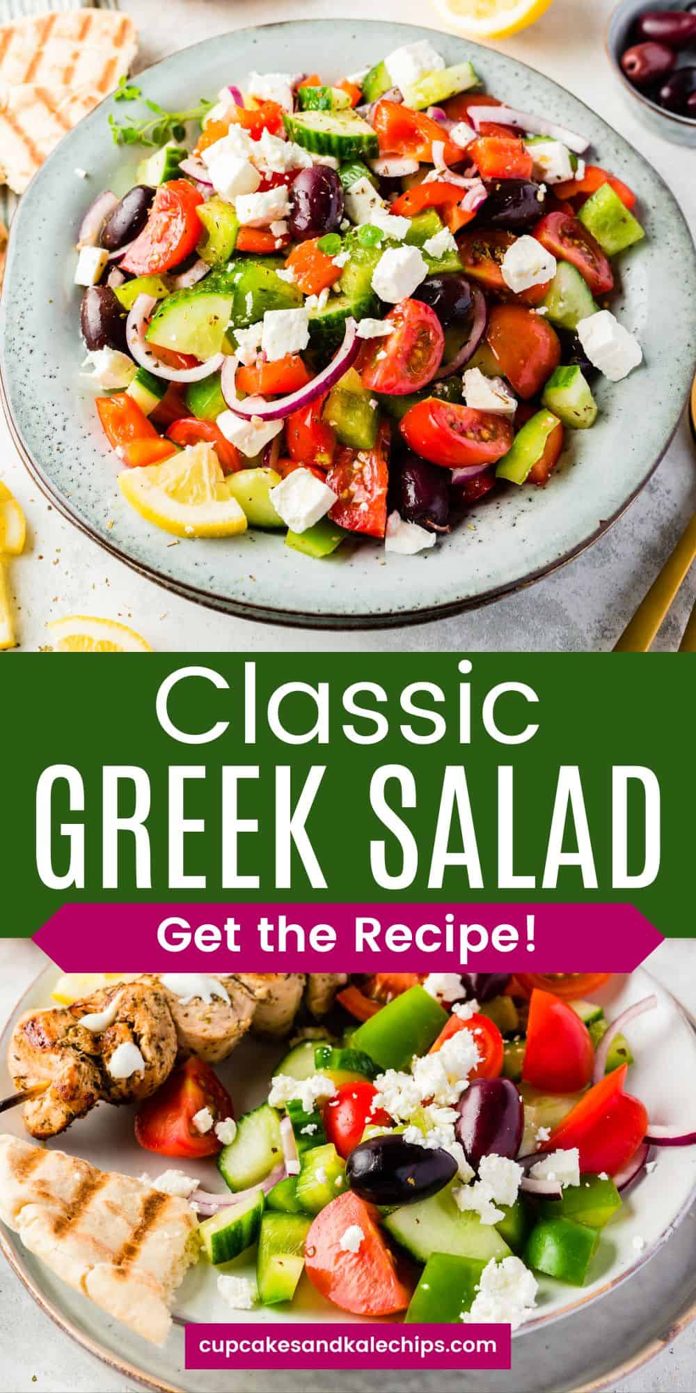 Classic Greek Salad - Easy & Fresh! | Cupcakes & Kale Chips